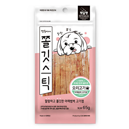 �꽶�� �Զ����̳� �̱꽺ƽ �������� 10���� 65g