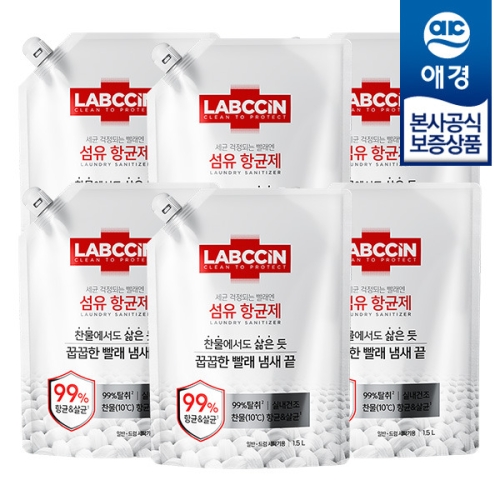 애경 랩신 섬유 항균제 솔잎향 리필 1.5L (6개)