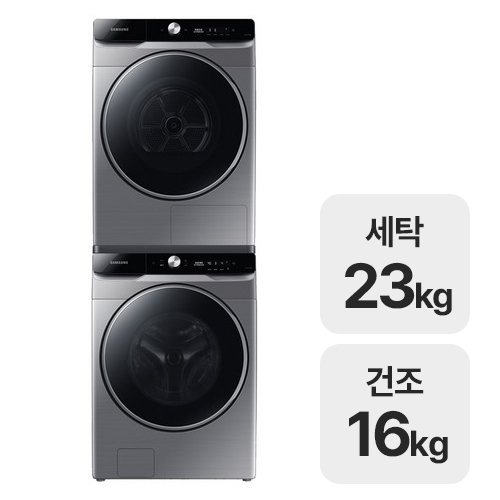 삼성전자 그랑데 AI WF23T9500KP + DV16T9720SP