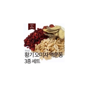 건강보감 생맥차/오미자/맥문동/황기/대추/감초_이미지