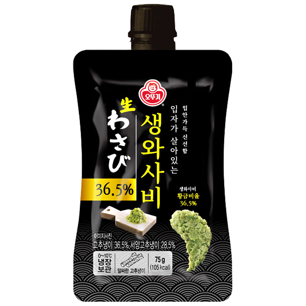 오뚜기 입자가 살아있는 생와사비 36.5% 75g (1개)_이미지
