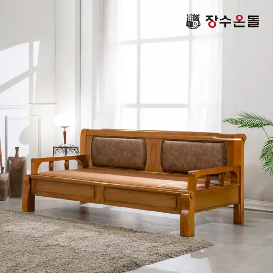 온재 가죽형 흙소파 MS