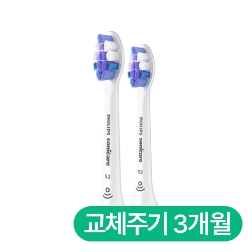 센서티브 HX6052/14