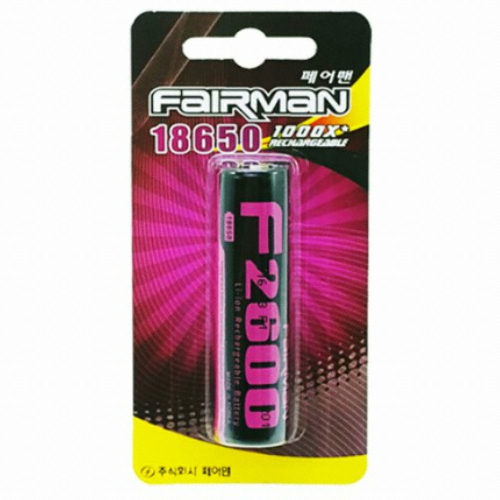 페어맨 18650 리튬이온 충전지 F2600