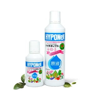 하이포넥스 마이플랜트 하이포넥스 레이쇼 원액 식물 영양제 액비이미지입니다. 누르면 해당 게시물로 새창이동합니다.