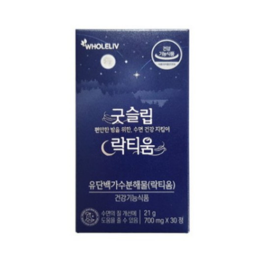 홀리브 굿슬립 락티움 30정 (1개)