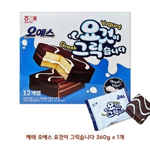 해태제과 <b>오예스</b> 요것이 그릭습니다 360g