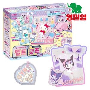 영실업 산리오 캐릭터즈 펠트 굿즈 펠트 포카 꾸미기 35427600