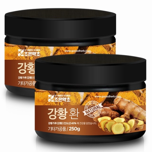 조은약초 인도산 강황 환 250g