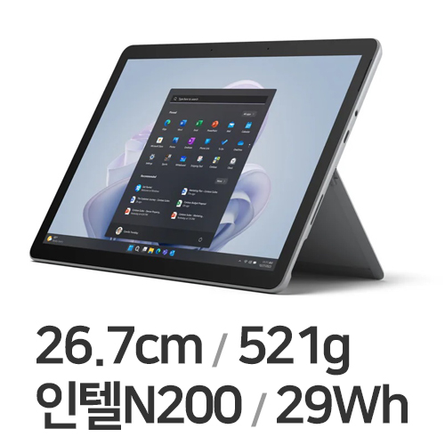 Microsoft 서피스 고4 기업용 (64GB)