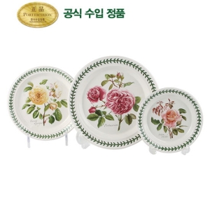 포트메리온 보타닉로즈 접시 3종 (대 + 중 + 소)_이미지