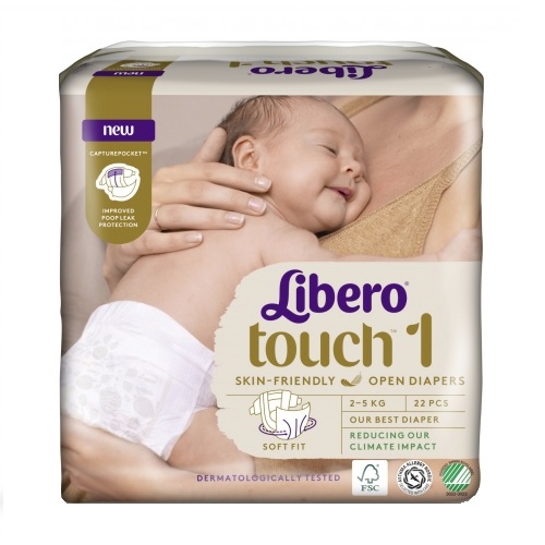 리베로 터치 밴드형 1단계-공용 (44매)_이미지