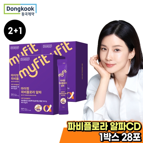 동국제약 마이핏 파비플로라 알파CD 28포 (3개)