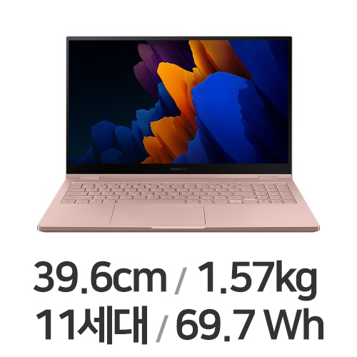 삼성전자 갤럭시북 플렉스2 NT950QDA-X71AZ (SSD 512GB)_이미지