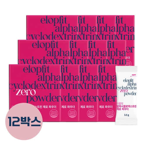 이롭코퍼레이션 이롭 이롭핏 알파시클로덱스트린 제로 파우더 3.5g 14포 (1개)_이미지
