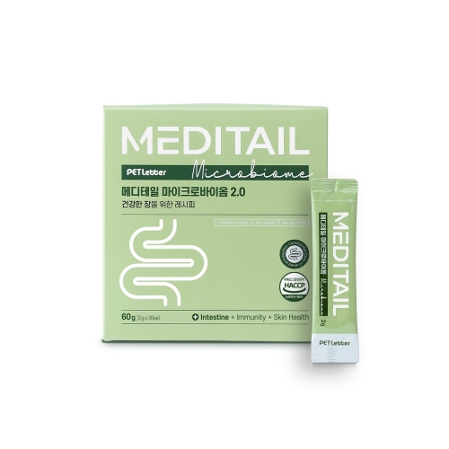 펫레터 메디테일 마이크로바이옴 2.0 60g (2g x 30p) (1개)_이미지