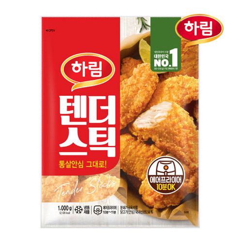 텐더스틱 1kg