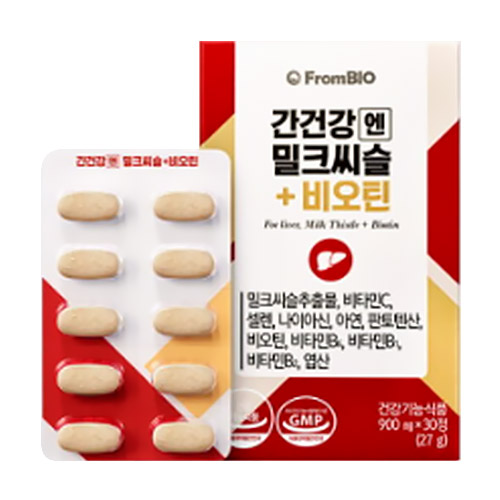 프롬바이오 간건강엔 밀크씨슬 + 비오틴 30정 (5개)_이미지