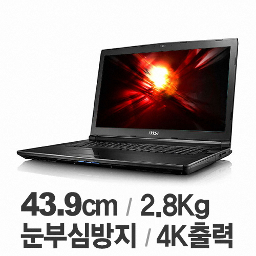 MSI CR72-i5 6M (SSD 250GB + 1TB)