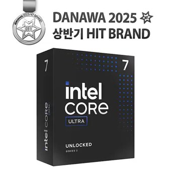 <b>인텔</b> 코어 울트라7 시리즈2 265K (애로우레이크)