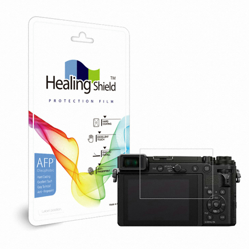 폰트리 힐링쉴드 파나소닉 DC-GX9용 AFP 올레포빅 액정보호필름