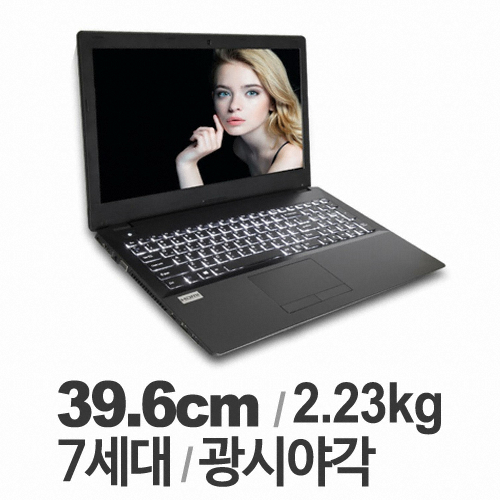 한성컴퓨터 H57 DGA4560 (1TB)