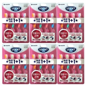 ���Ѿ��� ��Ż�ɾ� ���� SS9 �ʱؼ��� ĩ��