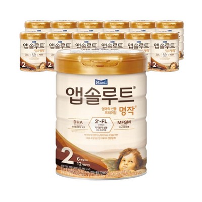 매일유업 앱솔루트 명작 2FL 2단계 800g (13개)_이미지