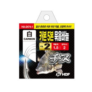 해동  HA-2474 카본 5본 묶음바늘 2m 감성돔 카드 채비