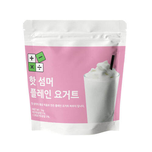신광무역 핫 섬머 플레인 요거트 1kg (2개)_이미지