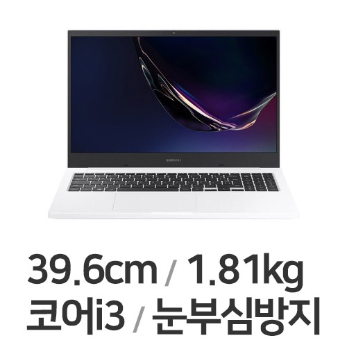 삼성전자 노트북 NT350XCR-AD3AW WIN10 (SSD 256GB)