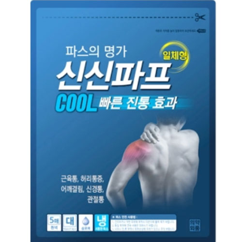 신신제약 ㅤ신신파프 쿨 일체형 5매입 (10팩(50개))
