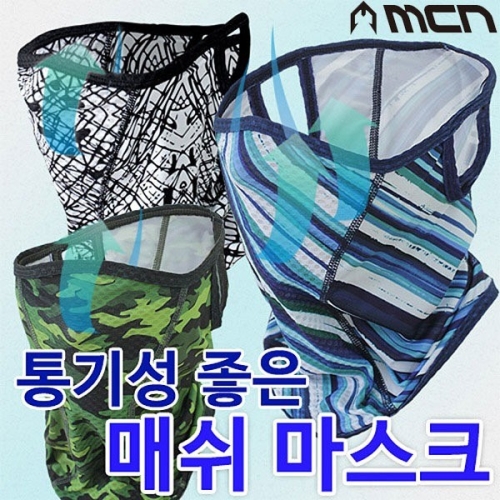 MCN ������ MCN ��⼺���� �ڿܼ����ܸ���ũ 2019 �����Ż�ǰ