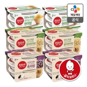CJ제일제당 햇반 흑미밥 130g 6개 + 발아현미밥 130g 6개 + 100% 현미밥 130g 6개