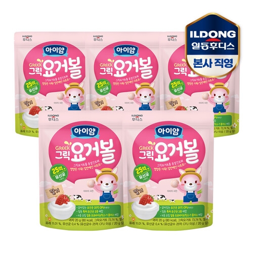 아이얌 그릭 요거볼 딸기 20g (5개)_이미지