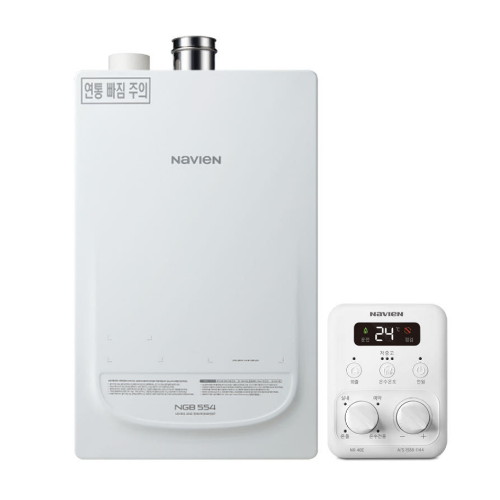 경동나비엔 NGB554-20L (공식대리점)_이미지