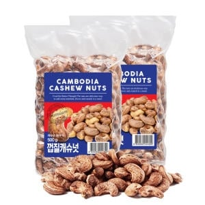 너트리 껍질 구운<b>캐슈</b><b>넛</b> 500g