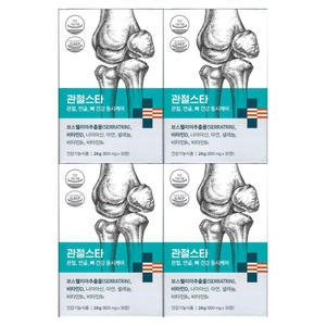 우리바이오 관절스타 보스웰리아 추출물 800mg 30캡슐 (4개)