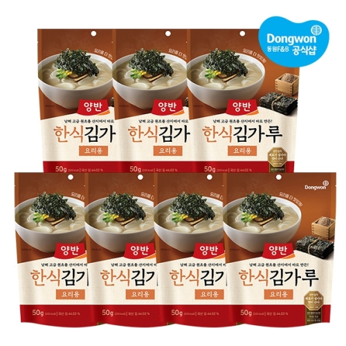 동원F&B 양반 한식 김가루 50g