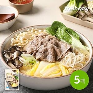 프레시지 더이지 맑은 소고기 샤브샤브전골 500g (5개)_이미지