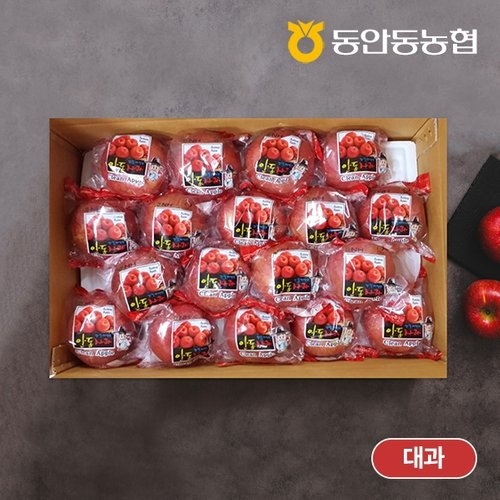 동안동농협 고당도 세척 사과 5kg 19과내