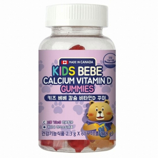 ��Ǫ�� Ű�� ���� Į�� ��Ÿ��D �ٹ� 60�ٹ�