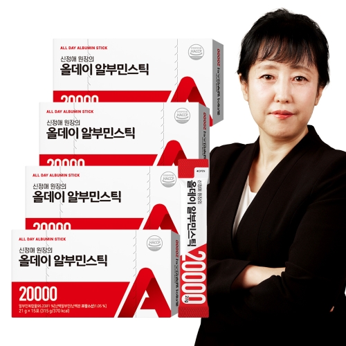 엔에이치바이오 신정애 원장의 올데이 알부민 스틱 20000 21g 15포 (4개)
