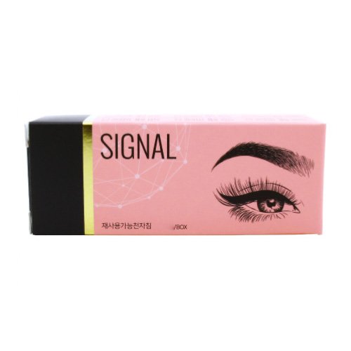 SIGNAL 엠보 반영구화장 니들 2020_이미지