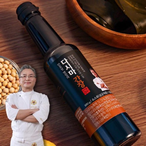 ��Ÿ�Ͻ��ڸ��� ������ ������ �ٽø� ���� 680g