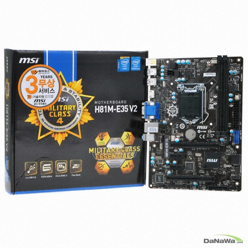 MSI H81M-E35 V2_이미지