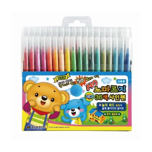 지구화학 노마르지 사인펜 세트 (36색)