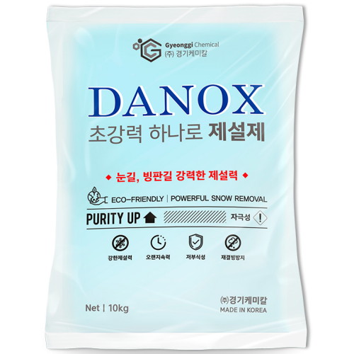 경기케미칼 다녹스 제설제 10kg (20개)_이미지