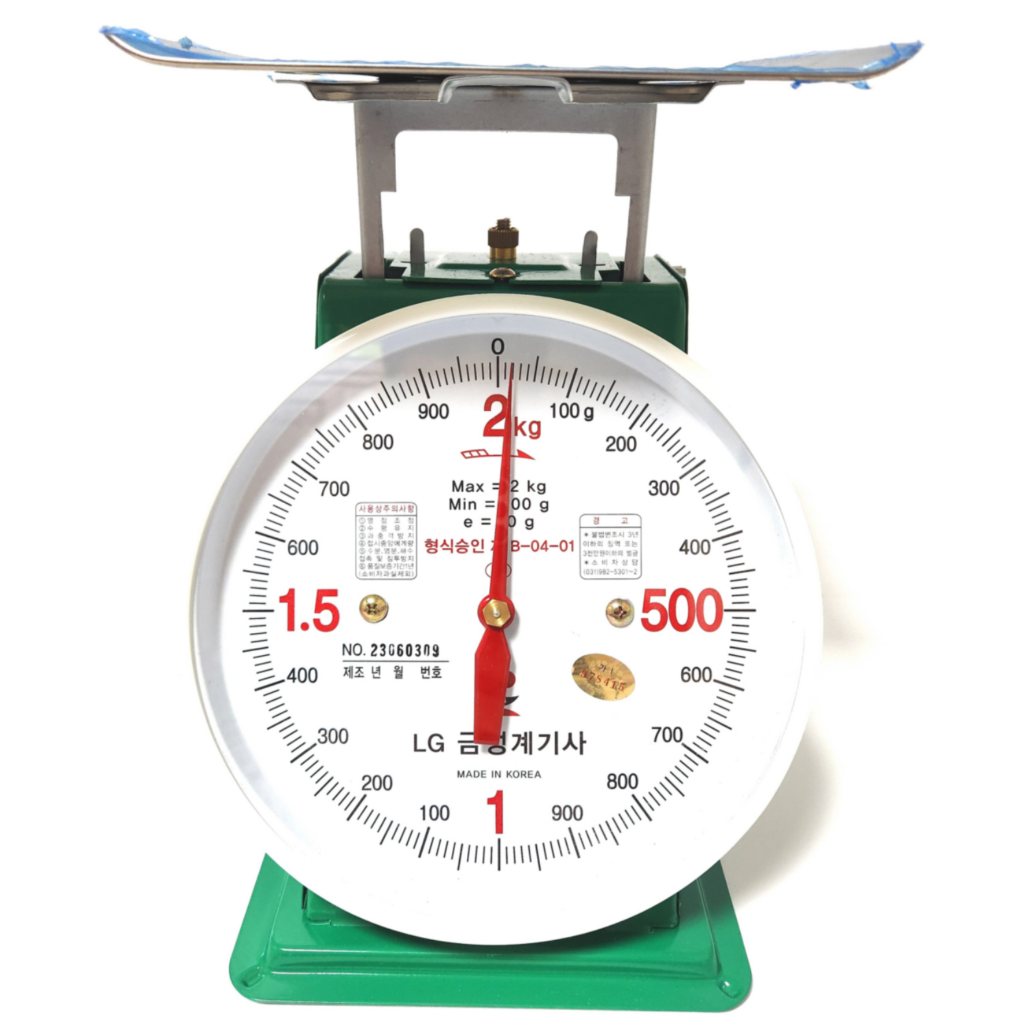 금성계기사 지시저울 (2kg/10g)_이미지