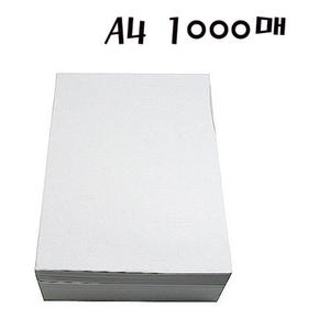 남도피앤피 갱지 시험지용지 A4 [1,000매]